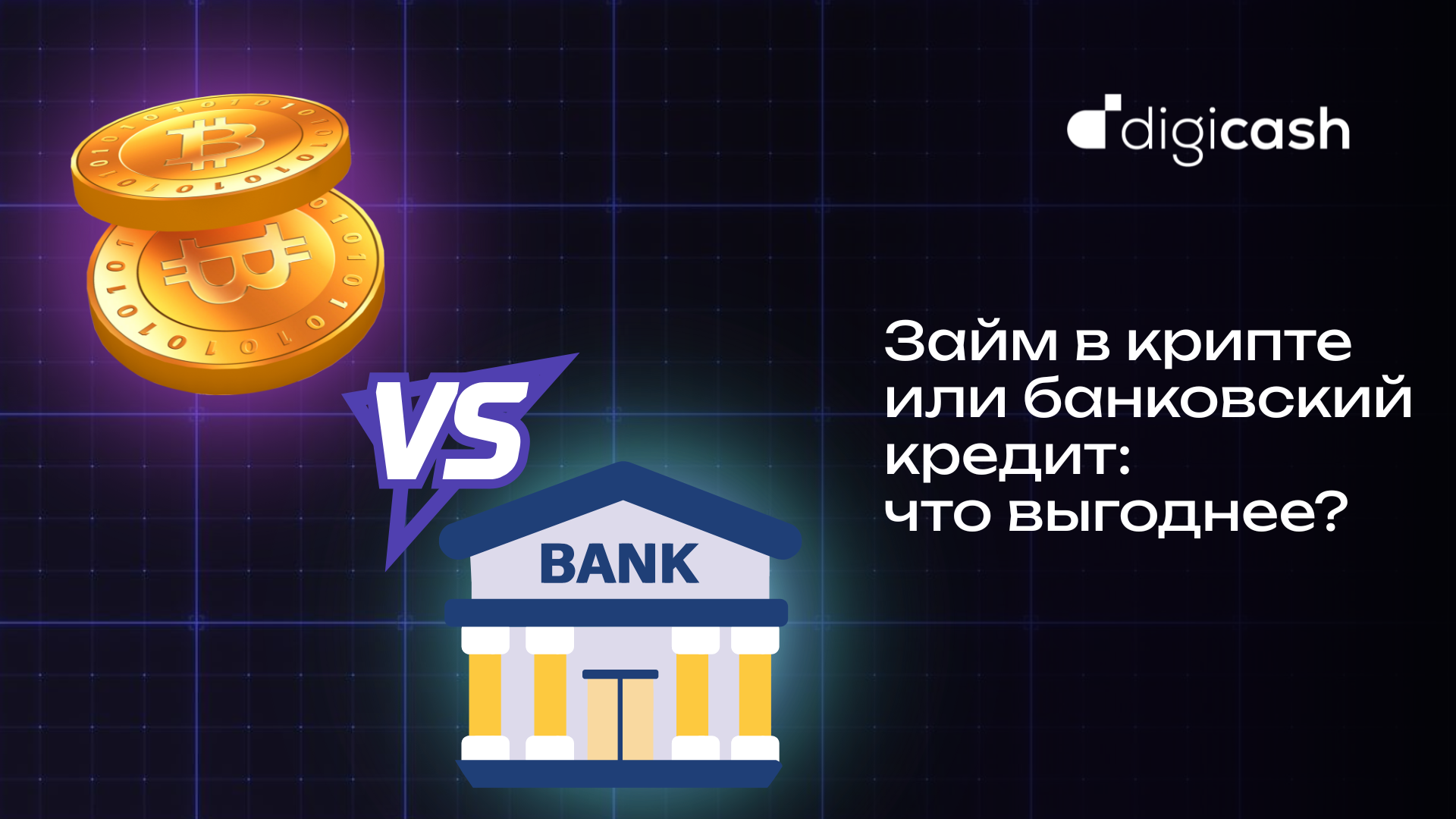 promotion-card